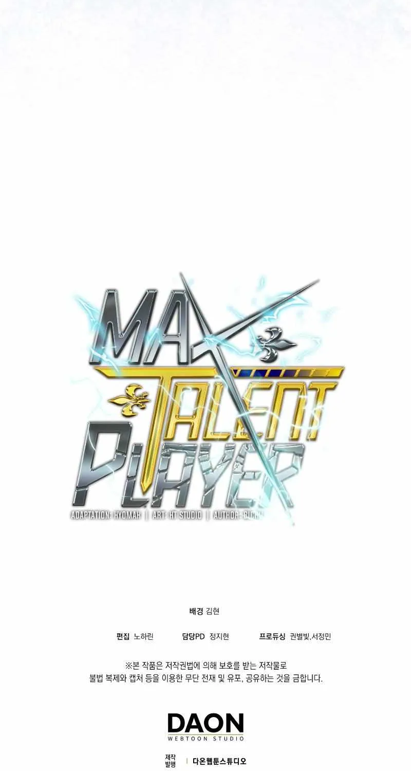 Max Talent Player (2024) Zinmanga X Chapter 7 Page 96