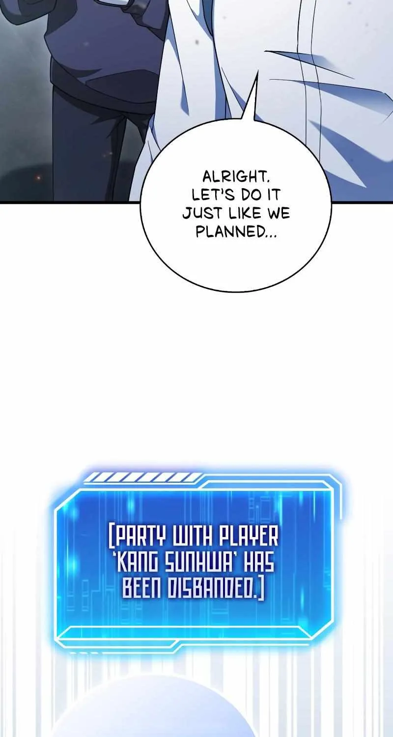 Max Talent Player (2024) Zinmanga X Chapter 6 Page 17