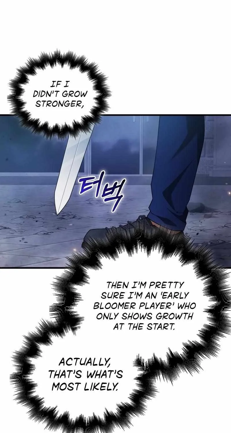 Max Talent Player (2024) Zinmanga X Chapter 5 Page 52
