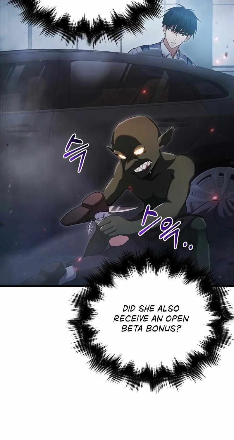Max Talent Player (2024) Zinmanga X Chapter 4 Page 7