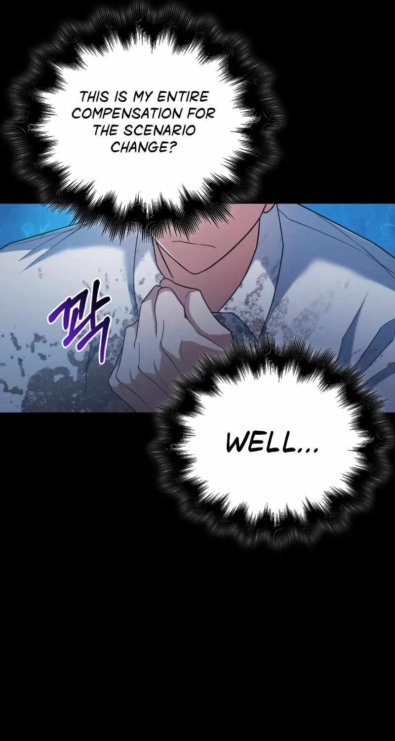 Max Talent Player (2024) Zinmanga X Chapter 3 Page 45
