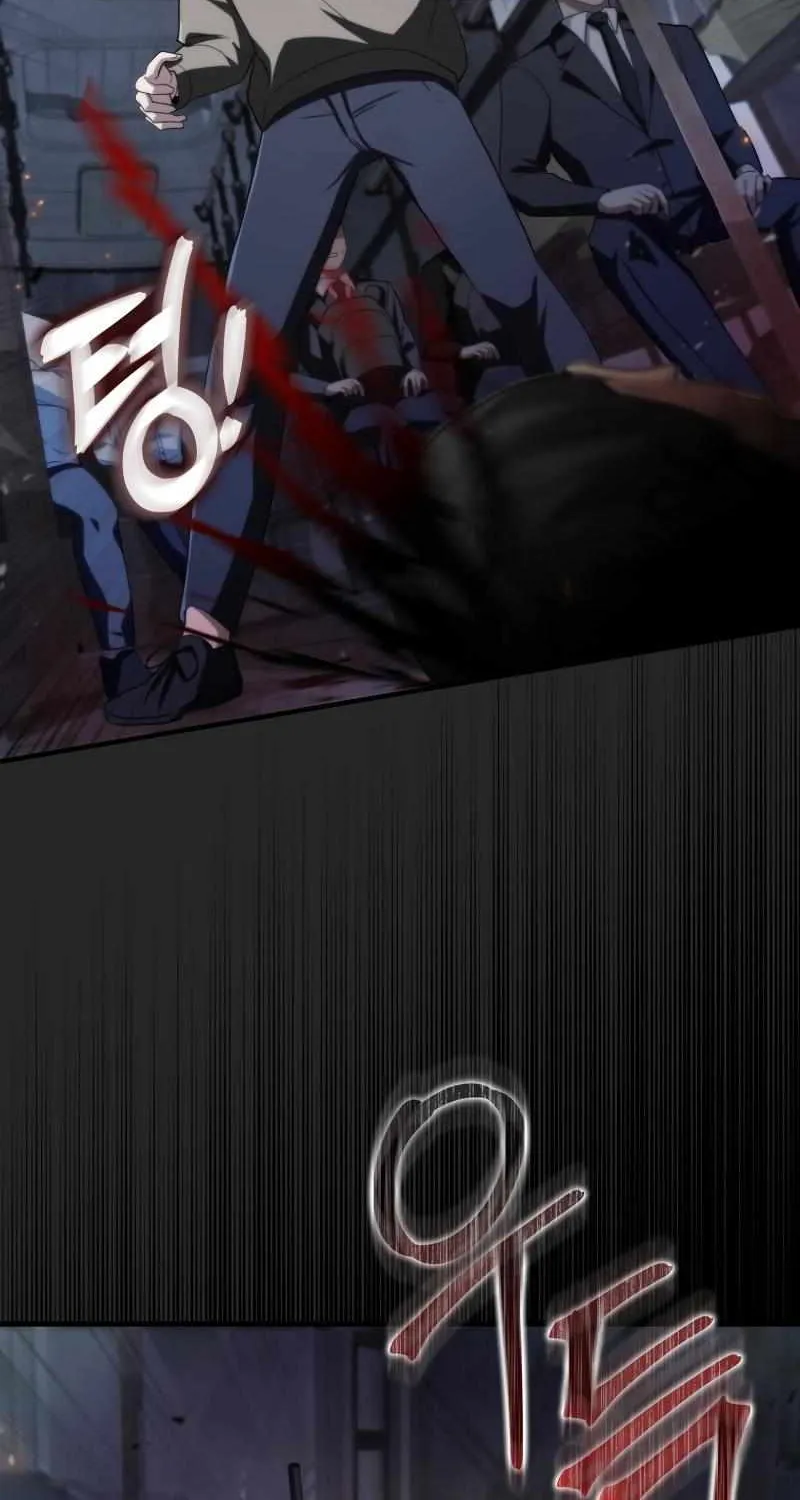 Max Talent Player (2024) Zinmanga X Chapter 1 Page 23