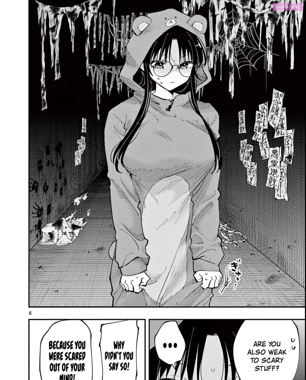 Tonari no Seki no Yatsu ga Souiu Me de Mitekuru Zinmanga X Chapter 25 Page 11