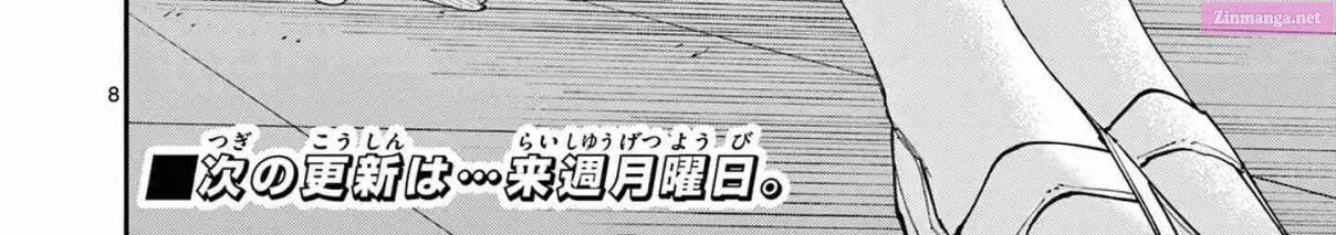 Tonari no Seki no Yatsu ga Souiu Me de Mitekuru Zinmanga X Chapter 17 Page 16