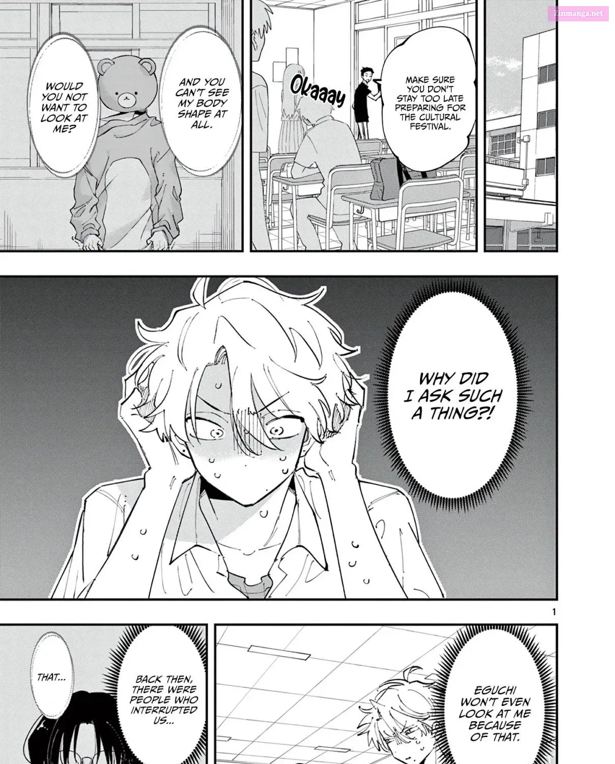 Tonari no Seki no Yatsu ga Souiu Me de Mitekuru Zinmanga X Chapter 16 Page 1