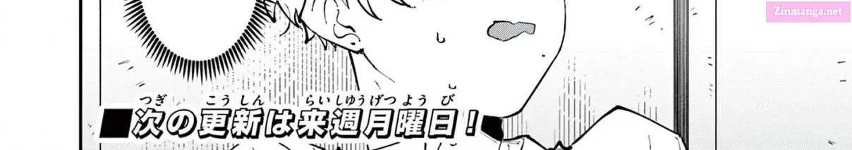 Tonari no Seki no Yatsu ga Souiu Me de Mitekuru Zinmanga X Chapter 16 Page 16