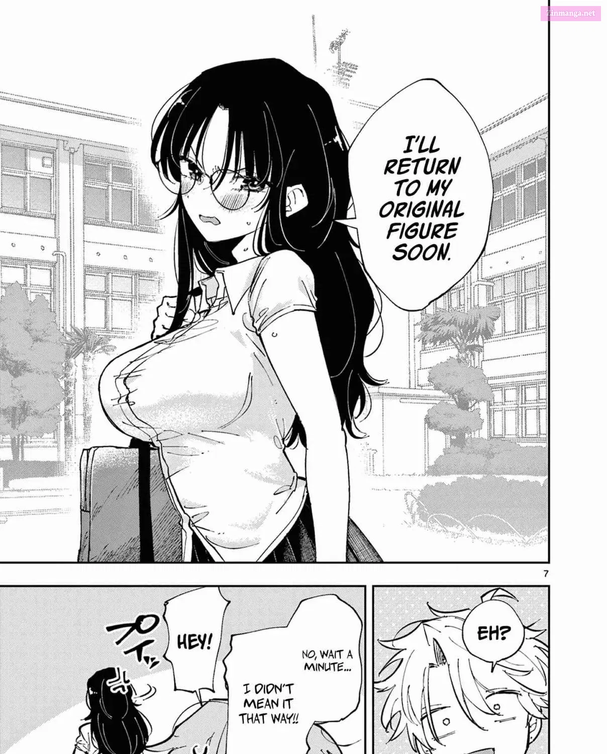 Tonari no Seki no Yatsu ga Souiu Me de Mitekuru Zinmanga X Chapter 8 Page 13