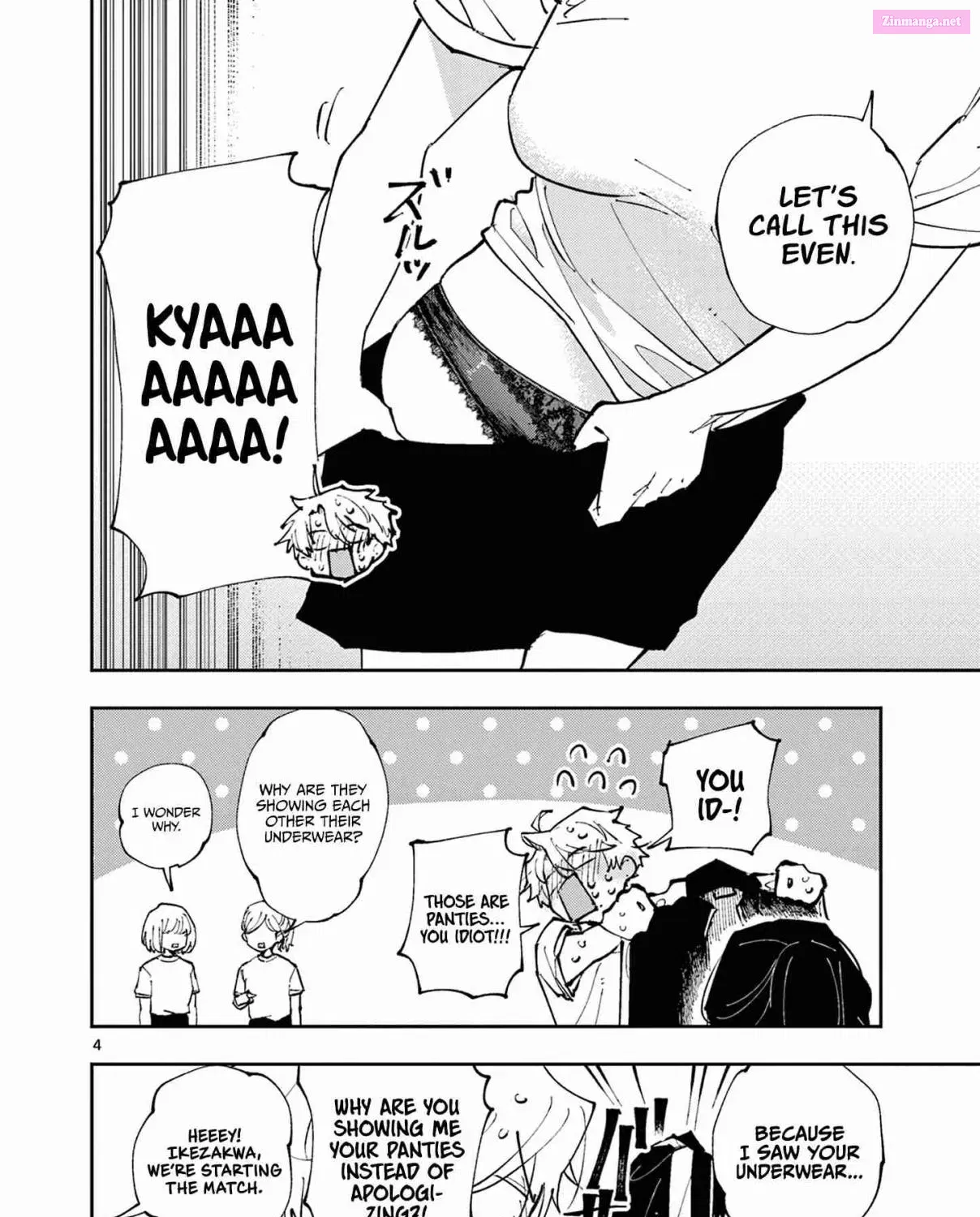 Tonari no Seki no Yatsu ga Souiu Me de Mitekuru Zinmanga X Chapter 4 Page 7