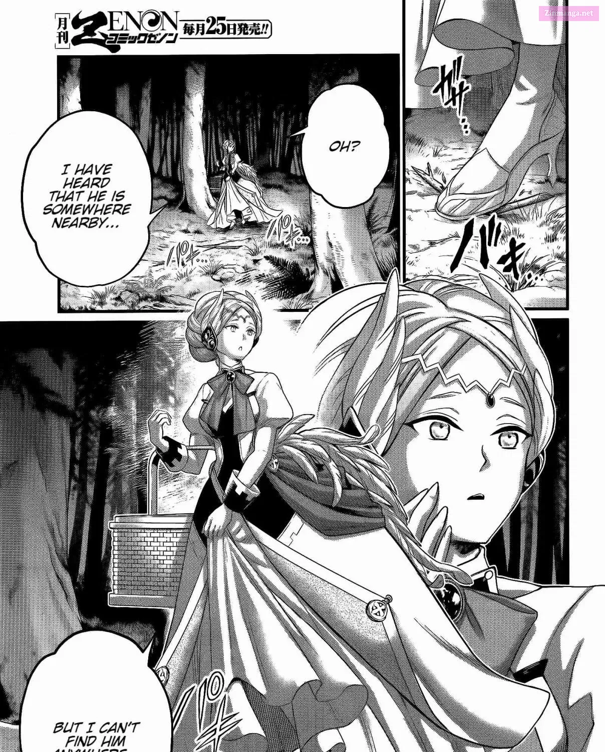 Shuumatsu no Valkyrie Zinmanga X Chapter 98 Page 78