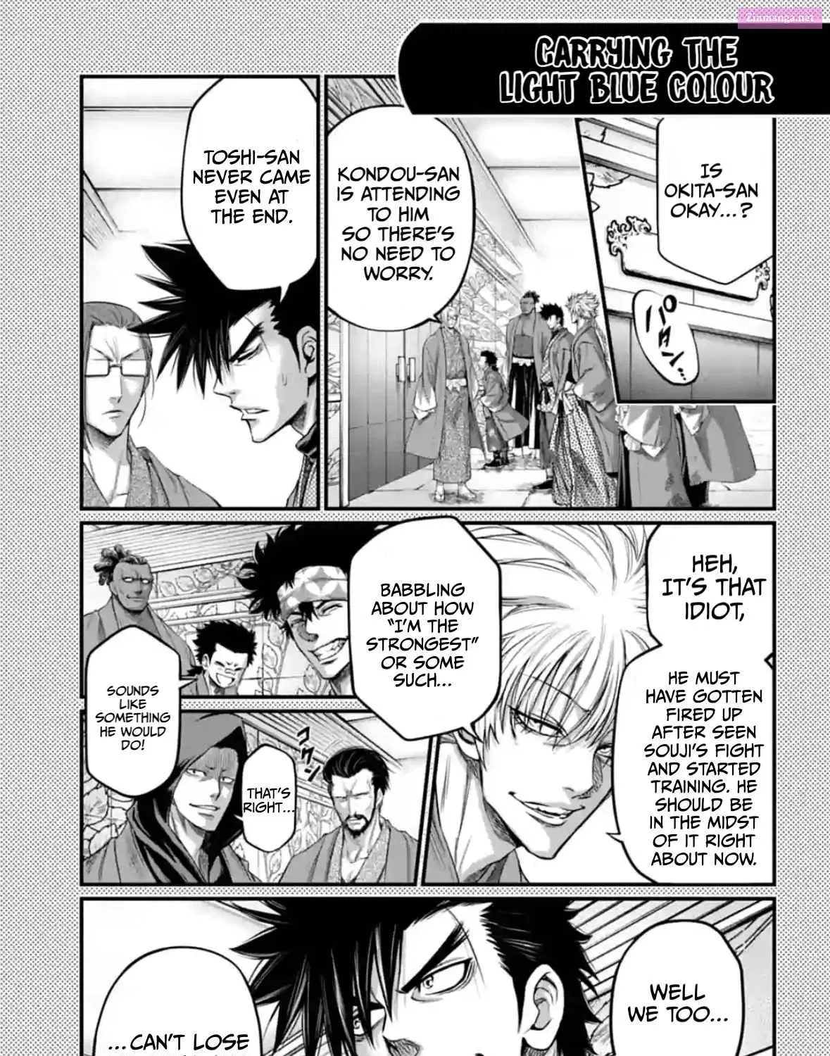 Shuumatsu no Valkyrie Zinmanga X Chapter 97.5 Page 1