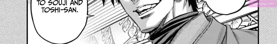 Shuumatsu no Valkyrie Zinmanga X Chapter 97.5 Page 2