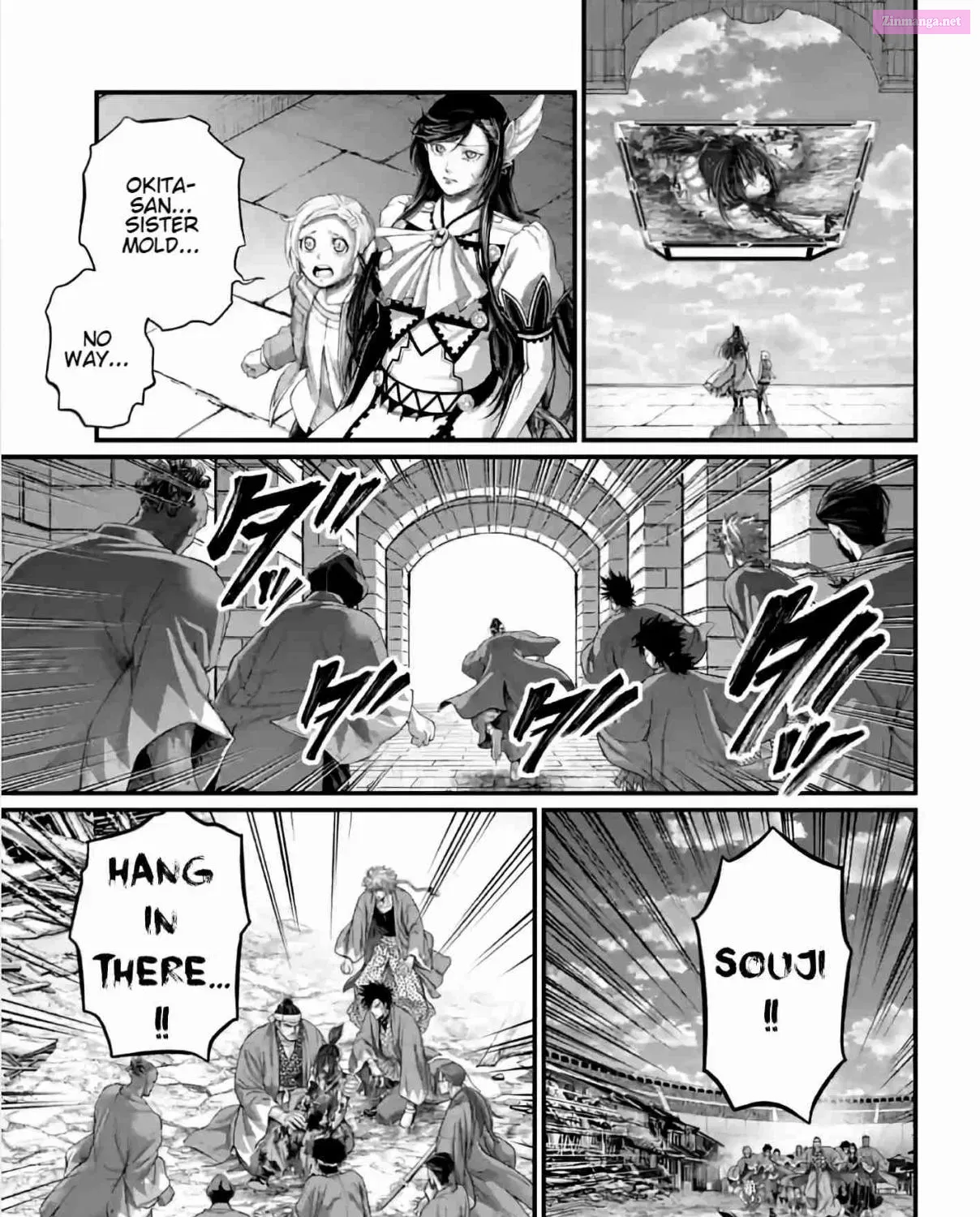 Shuumatsu no Valkyrie Zinmanga X Chapter 96 Page 5