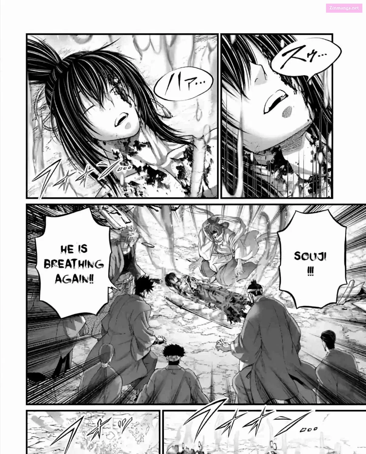 Shuumatsu no Valkyrie Zinmanga X Chapter 96 Page 19
