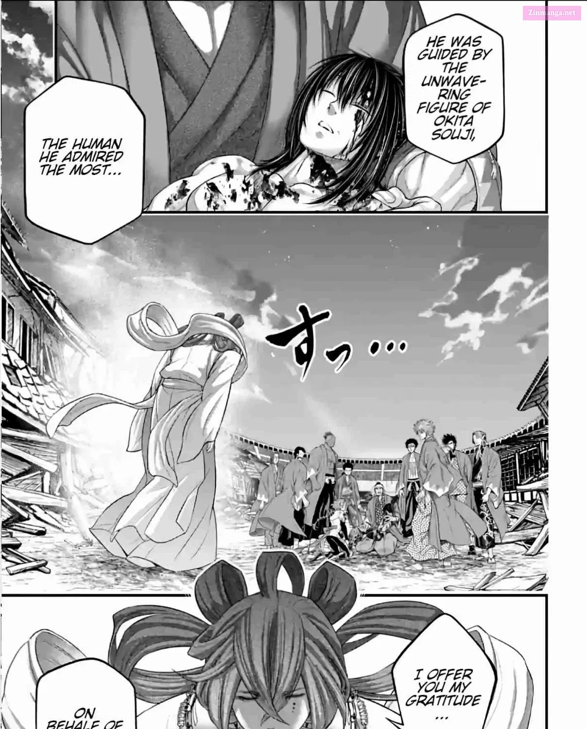 Shuumatsu no Valkyrie Zinmanga X Chapter 96 Page 25