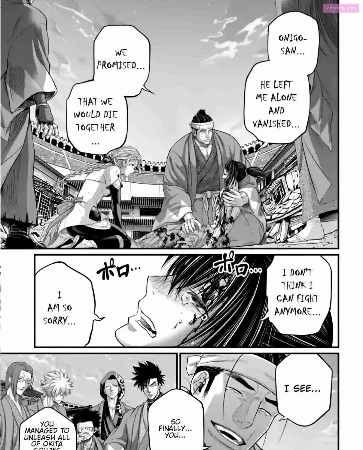 Shuumatsu no Valkyrie Zinmanga X Chapter 96 Page 33