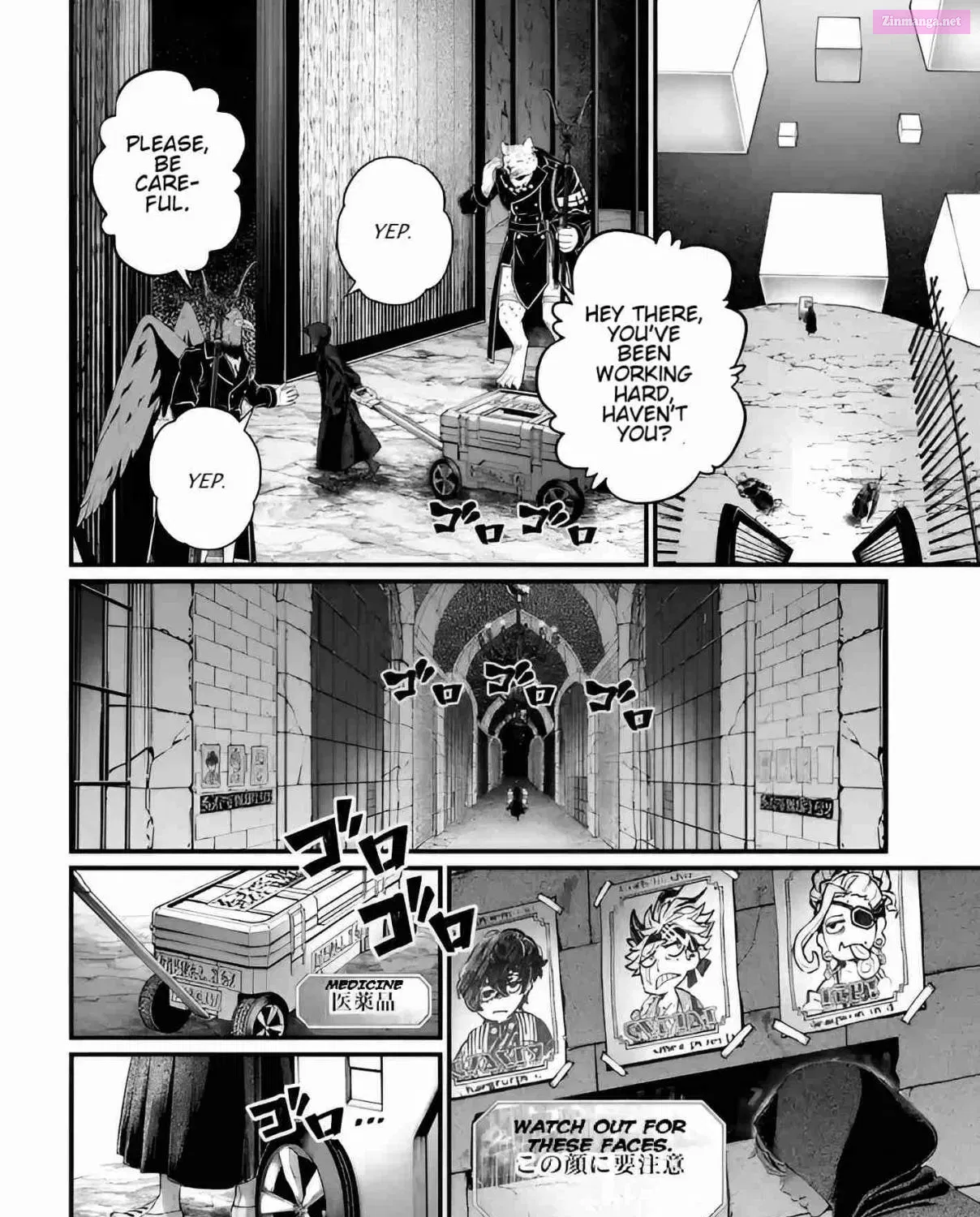 Shuumatsu no Valkyrie Zinmanga X Chapter 96 Page 63