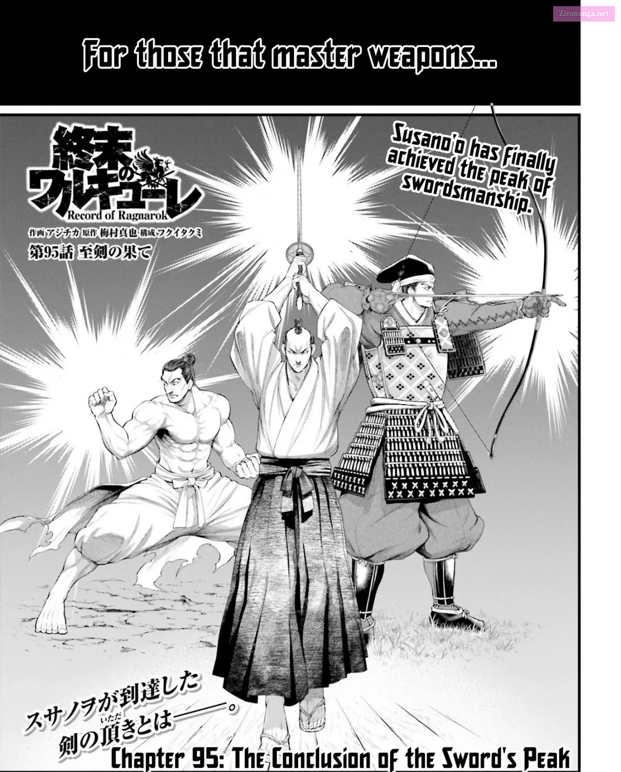 Shuumatsu no Valkyrie Zinmanga X Chapter 95 Page 2