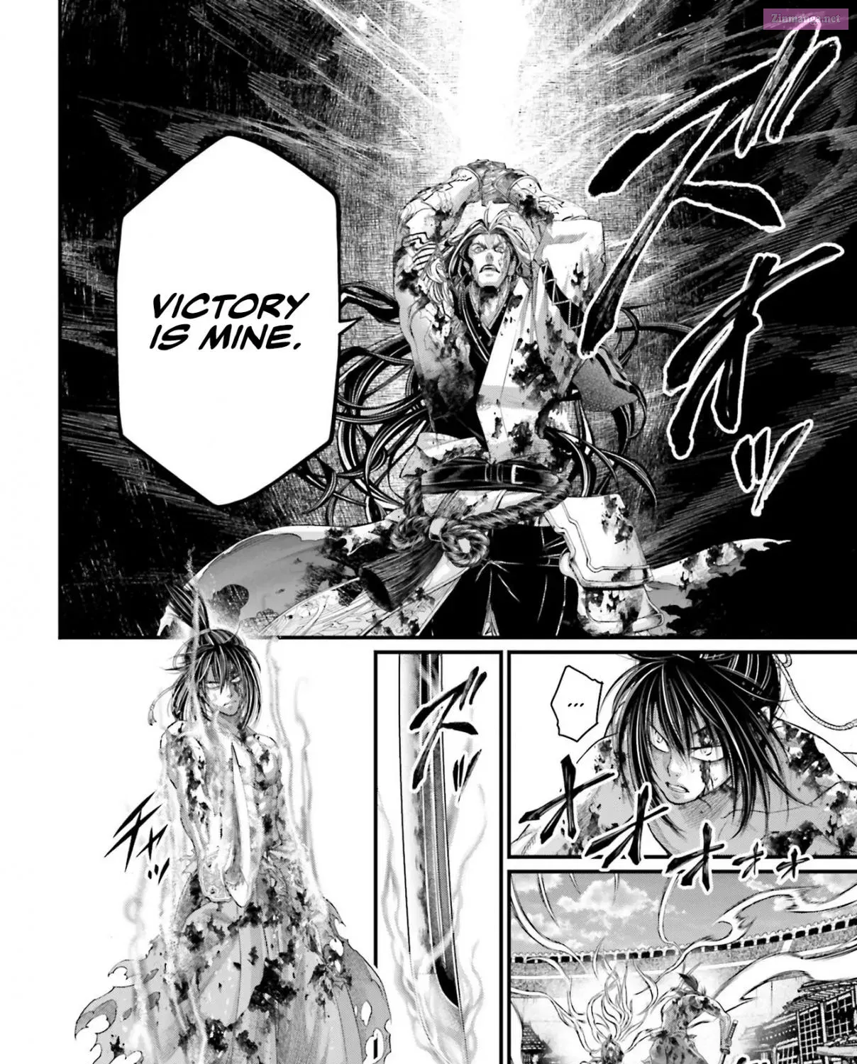 Shuumatsu no Valkyrie Zinmanga X Chapter 95 Page 24