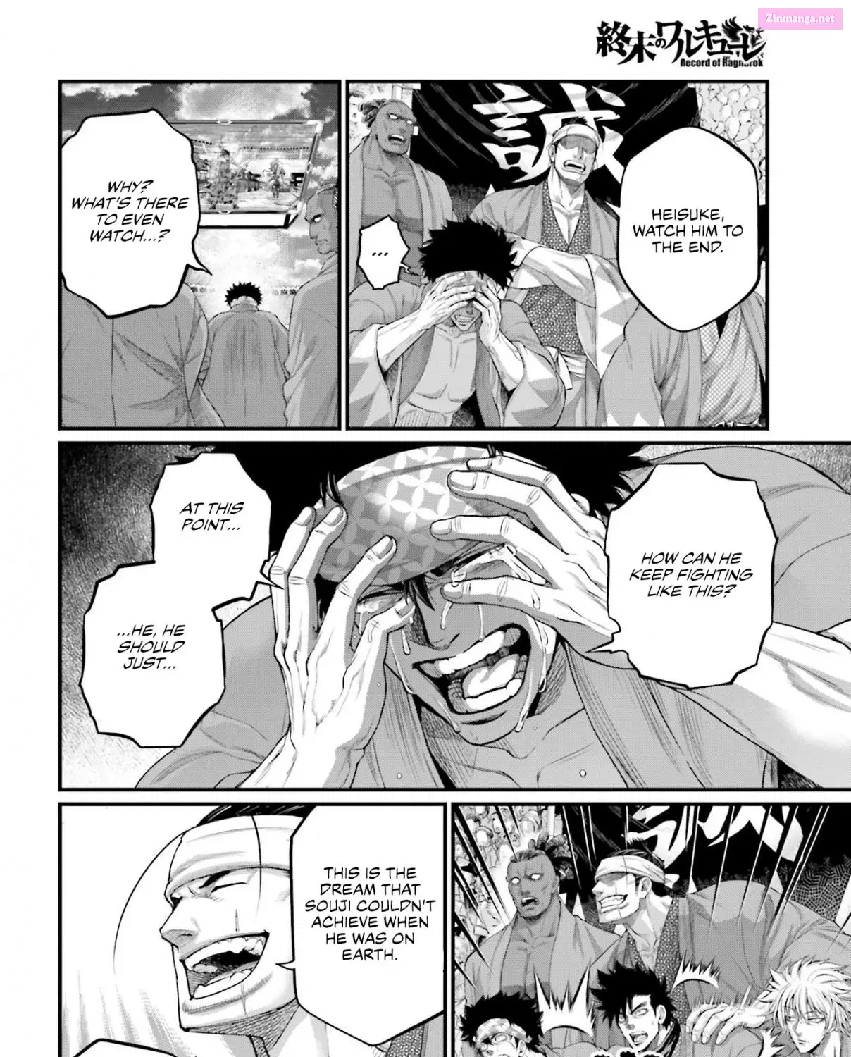 Shuumatsu no Valkyrie Zinmanga X Chapter 95 Page 32