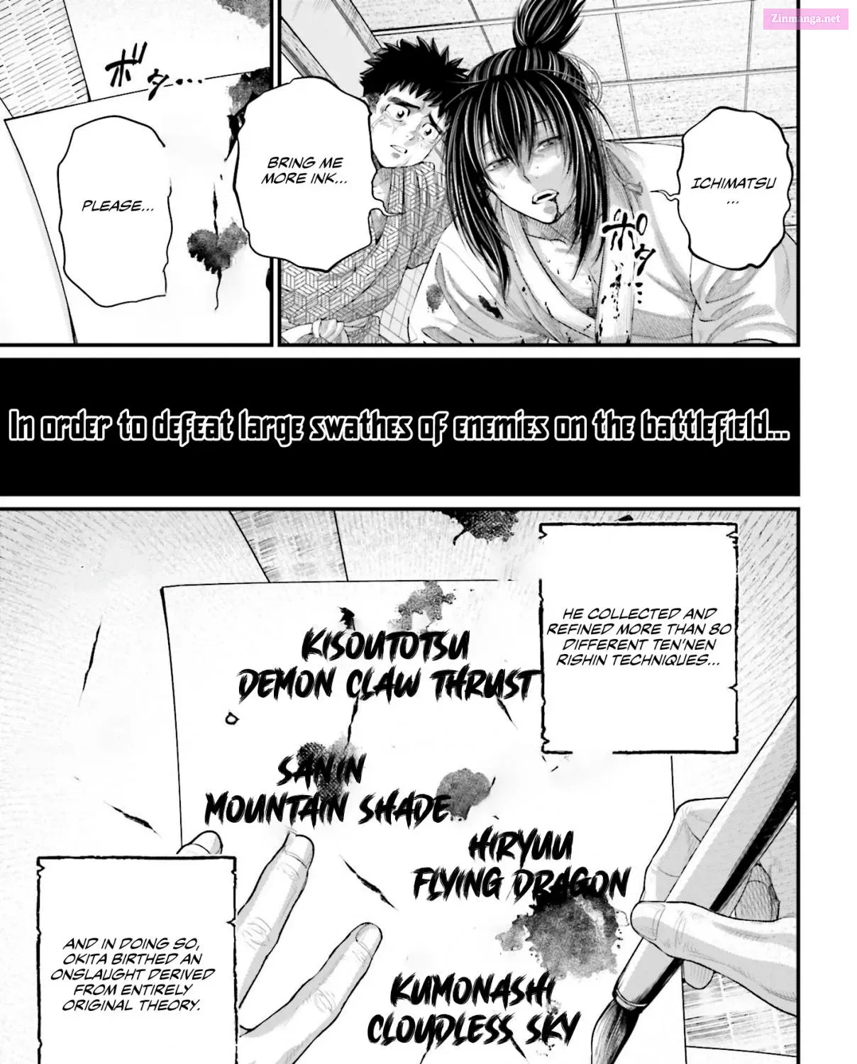 Shuumatsu no Valkyrie Zinmanga X Chapter 93 Page 47