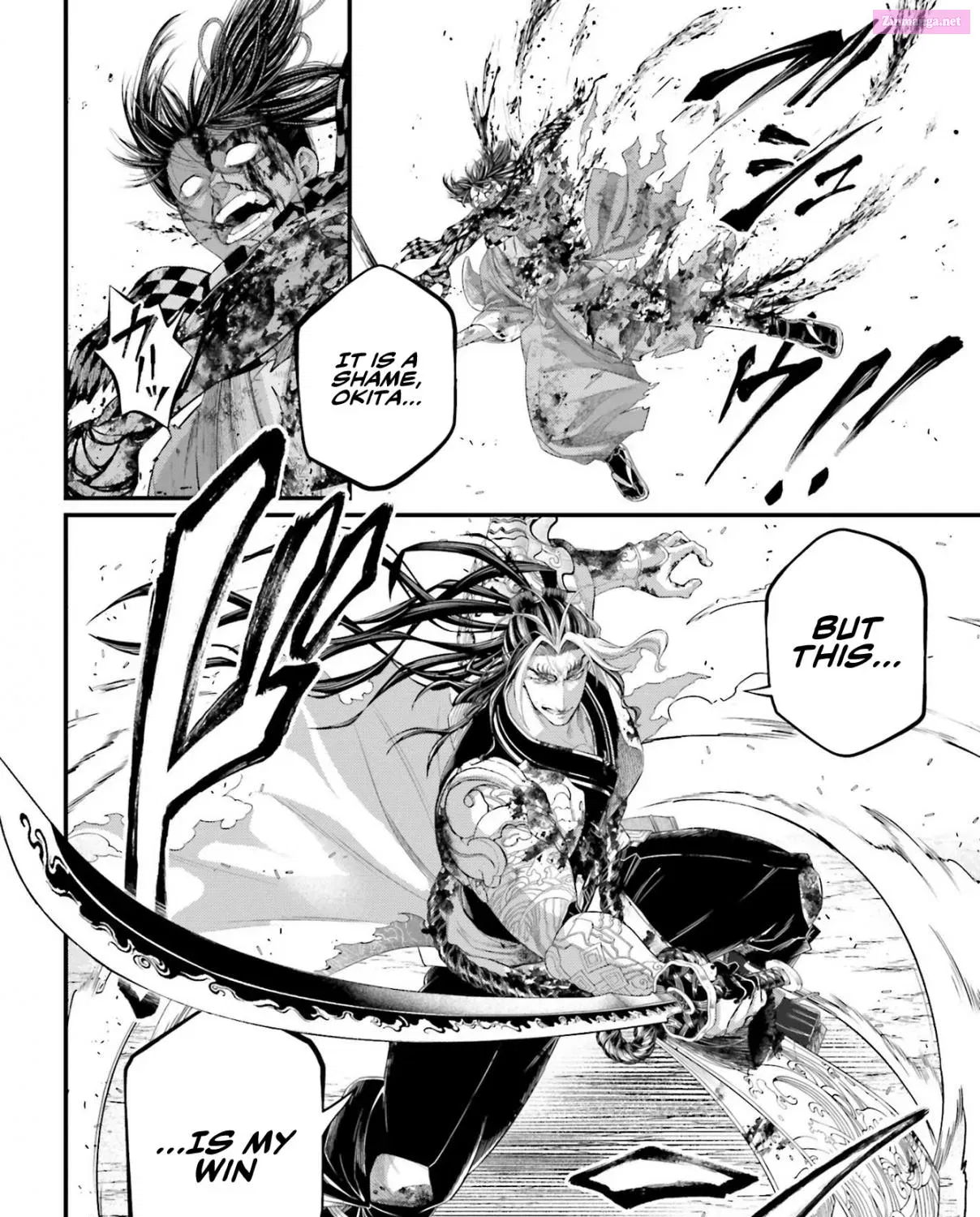 Shuumatsu no Valkyrie Zinmanga X Chapter 91.2 Page 48