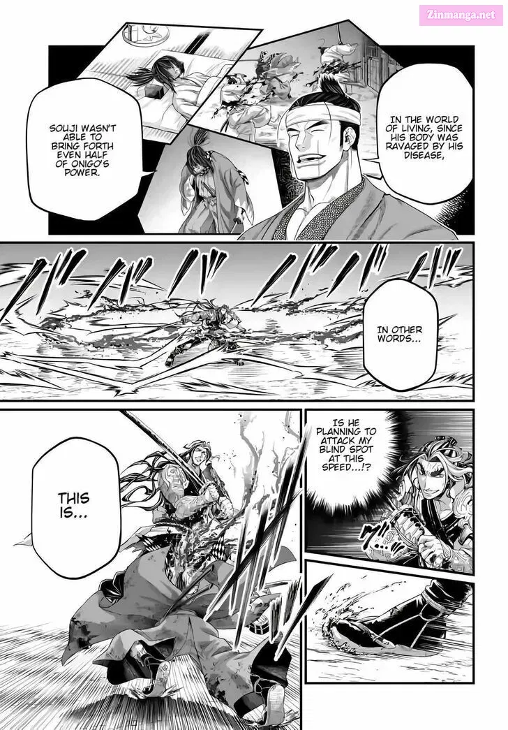 Shuumatsu no Valkyrie Zinmanga X Chapter 91 Page 20