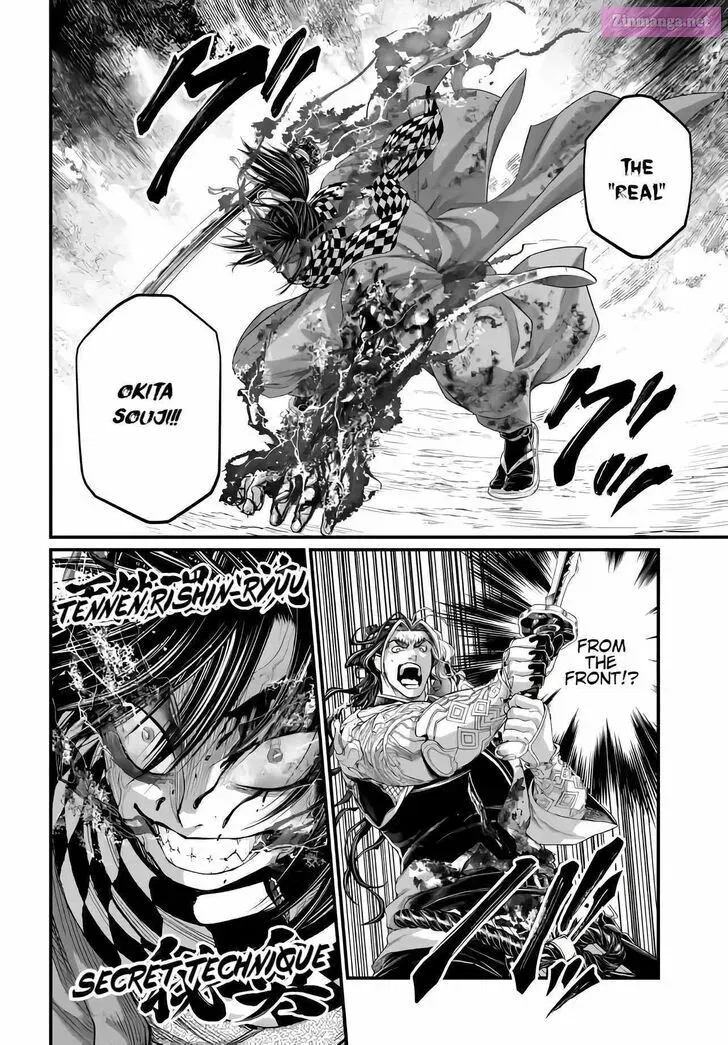 Shuumatsu no Valkyrie Zinmanga X Chapter 91 Page 21