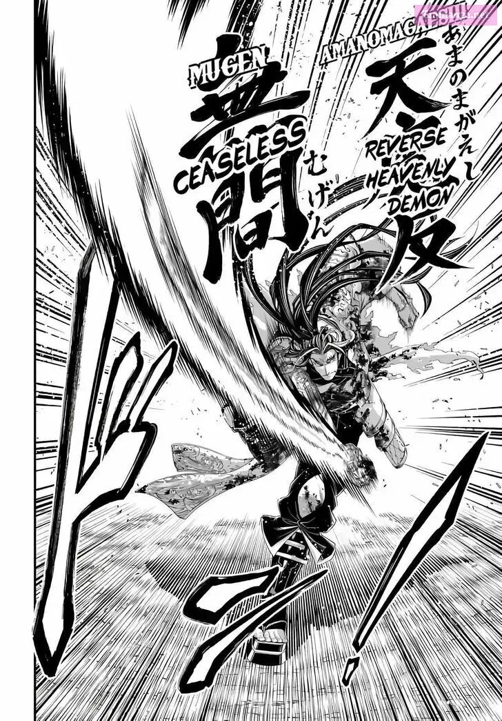 Shuumatsu no Valkyrie Zinmanga X Chapter 91 Page 27