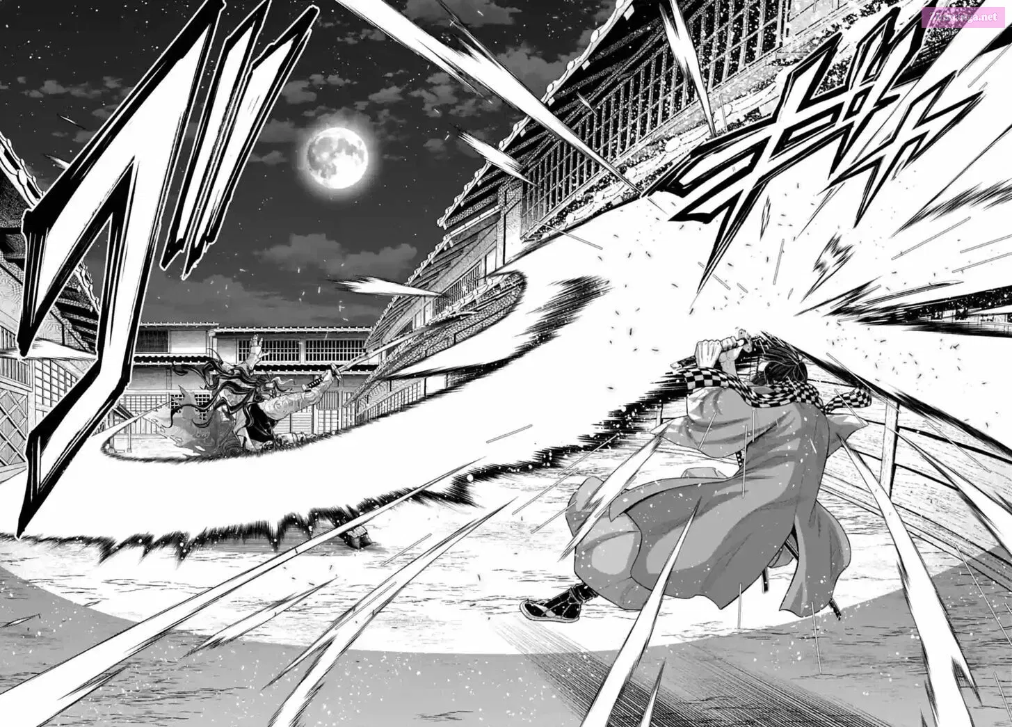 Shuumatsu no Valkyrie Zinmanga X Chapter 90 Page 16