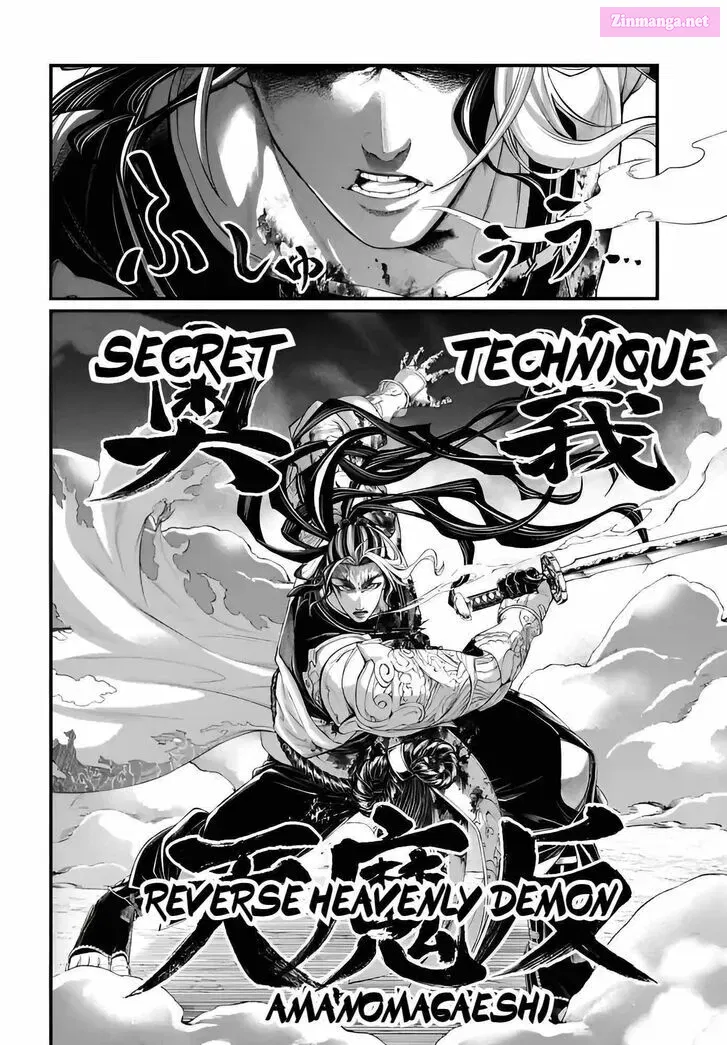 Shuumatsu no Valkyrie Zinmanga X Chapter 90 Page 18