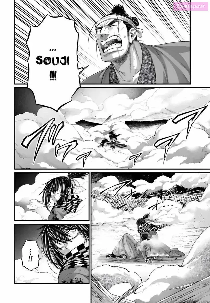 Shuumatsu no Valkyrie Zinmanga X Chapter 90 Page 20