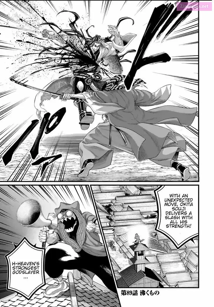 Shuumatsu no Valkyrie Zinmanga X Chapter 89 Page 4