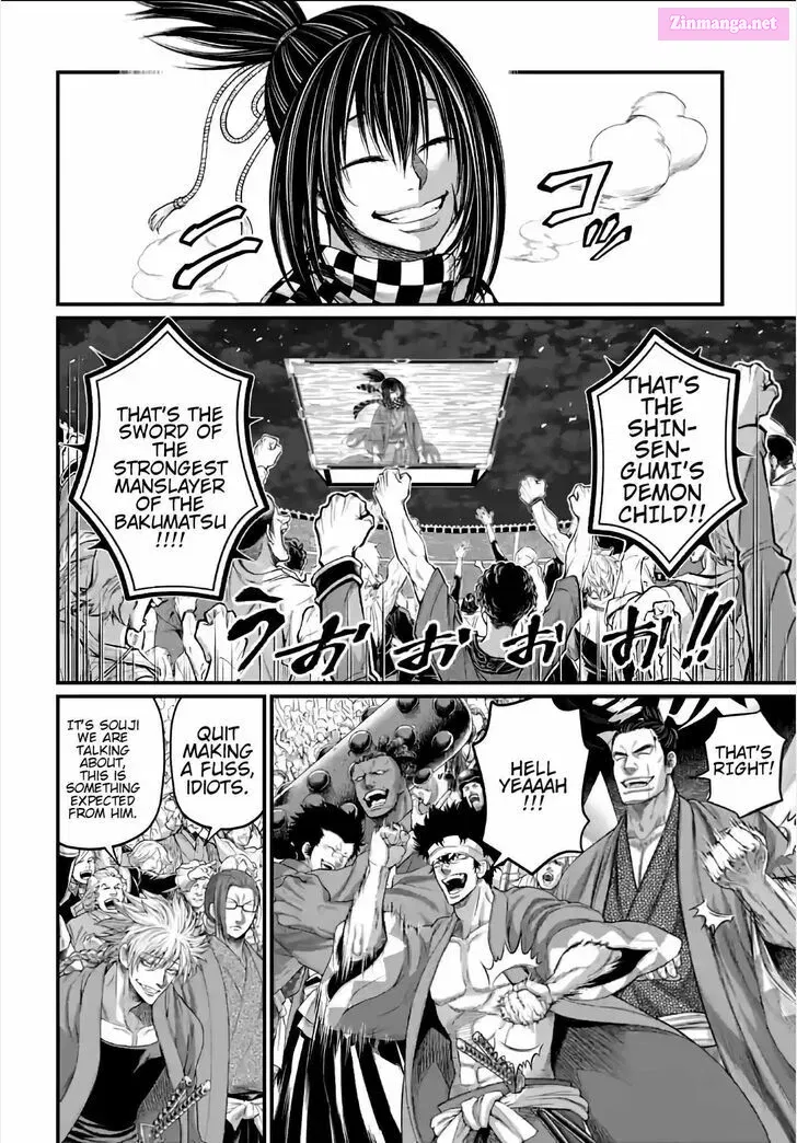 Shuumatsu no Valkyrie Zinmanga X Chapter 89 Page 7