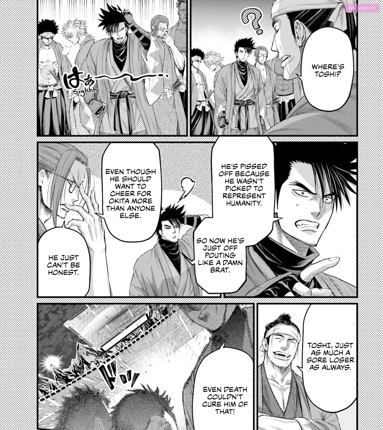 Shuumatsu no Valkyrie Zinmanga X Chapter 88.5 Page 7