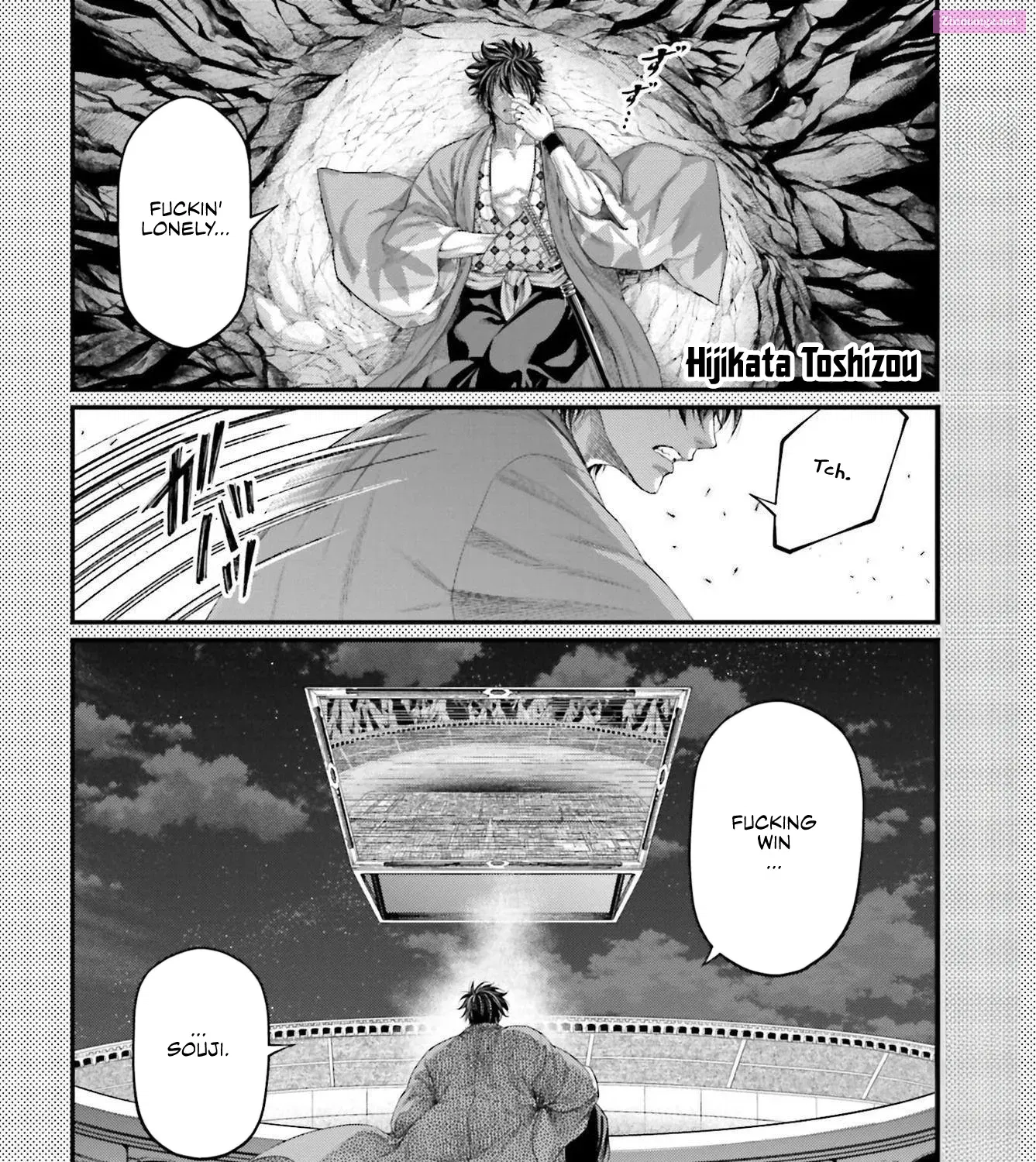 Shuumatsu no Valkyrie Zinmanga X Chapter 88.5 Page 9