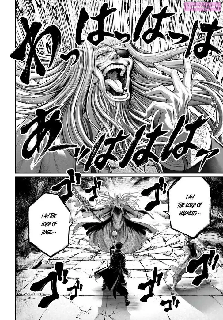 Shuumatsu no Valkyrie Zinmanga X Chapter 88 Page 11