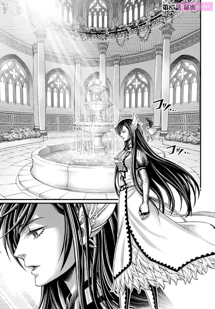 Shuumatsu no Valkyrie Zinmanga X Chapter 85 Page 2