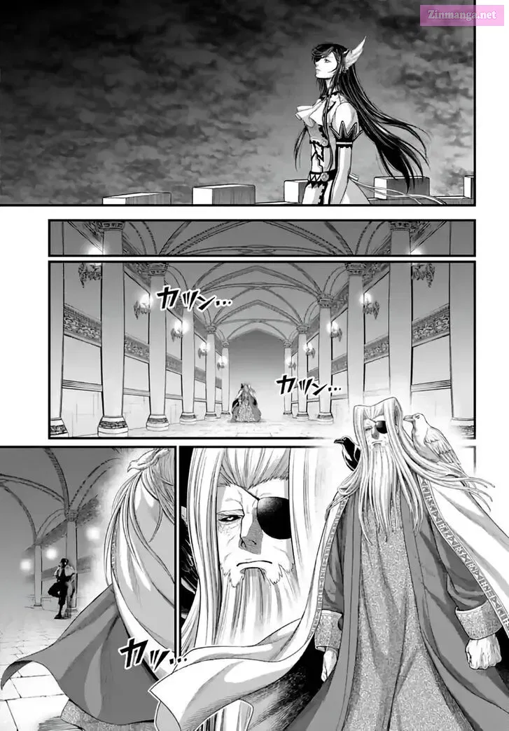Shuumatsu no Valkyrie Zinmanga X Chapter 85 Page 20