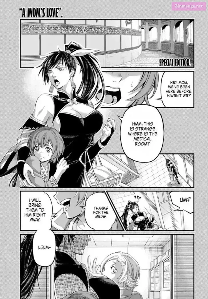Shuumatsu no Valkyrie Zinmanga X Chapter 84.5 Page 2