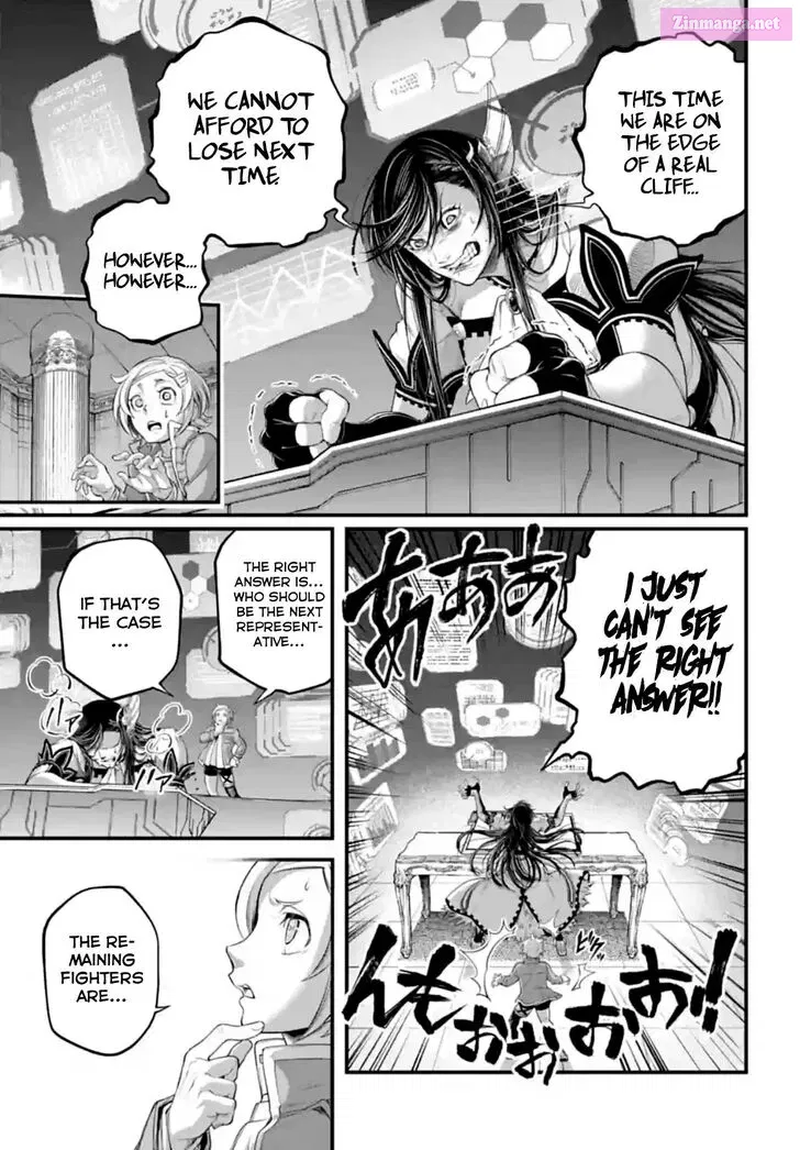 Shuumatsu no Valkyrie Zinmanga X Chapter 84 Page 17