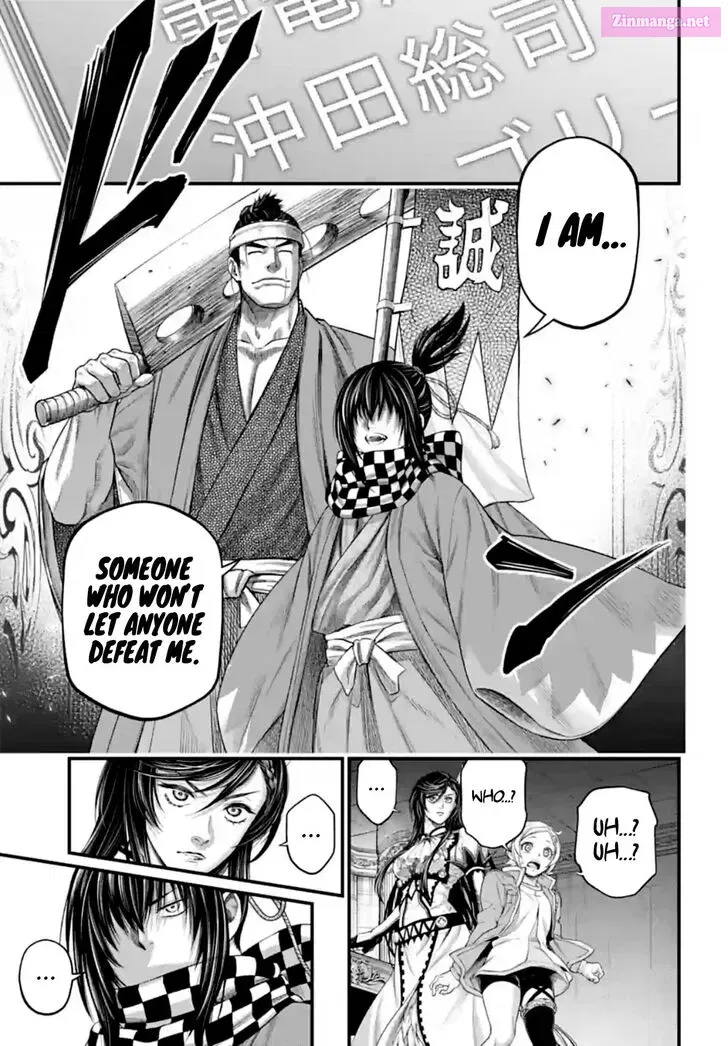 Shuumatsu no Valkyrie Zinmanga X Chapter 84 Page 19