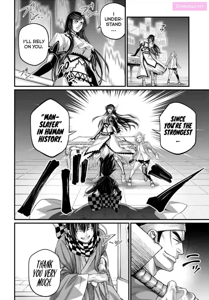 Shuumatsu no Valkyrie Zinmanga X Chapter 84 Page 20