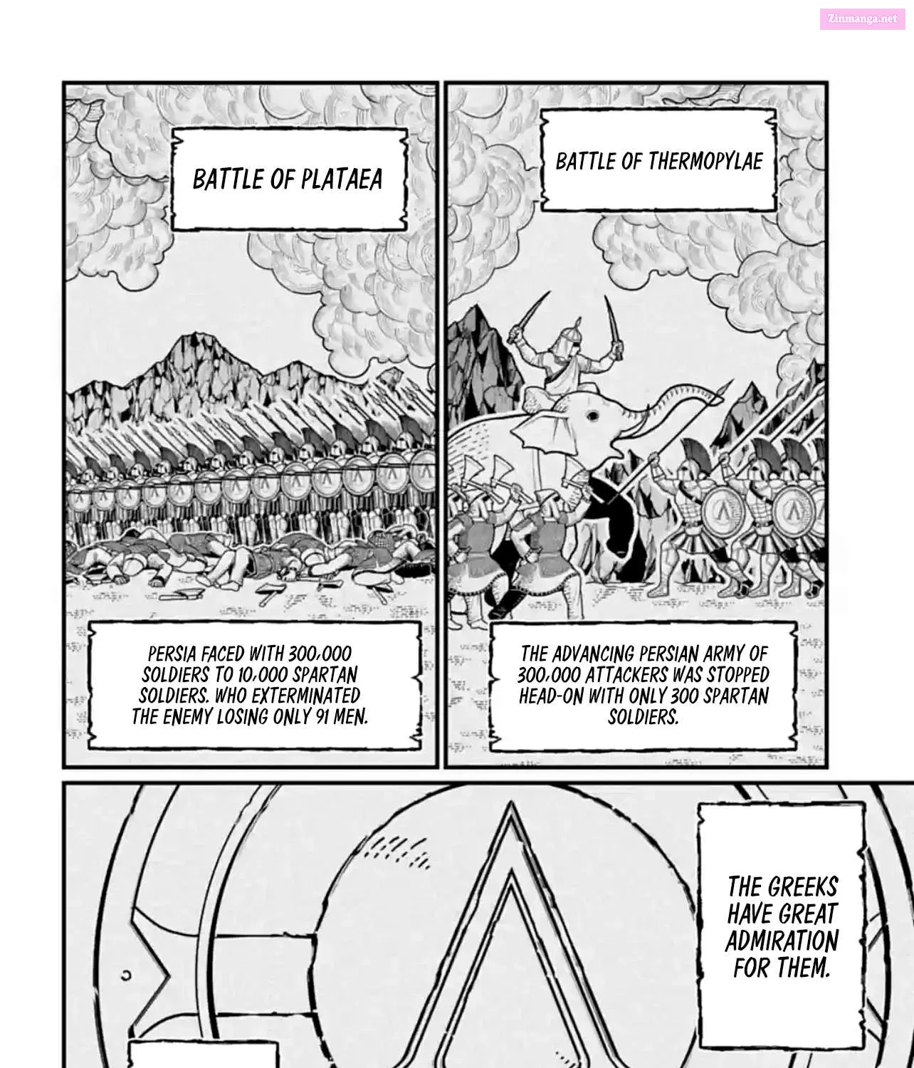 Shuumatsu no Valkyrie Zinmanga X Chapter 81 Page 5