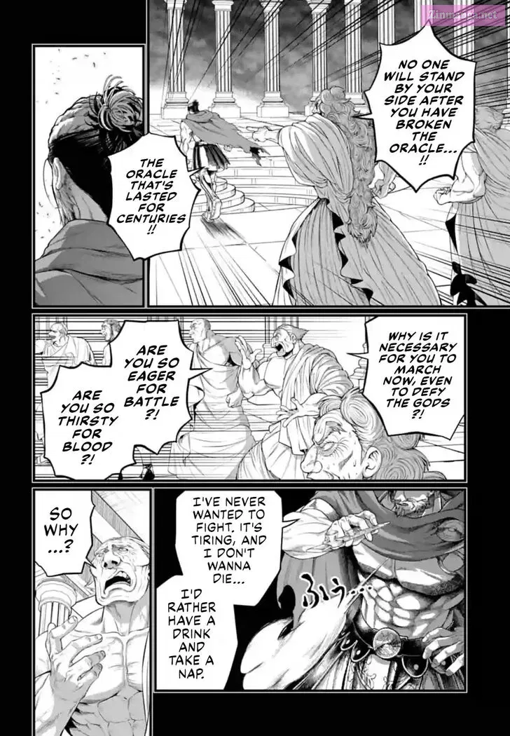 Shuumatsu no Valkyrie Zinmanga X Chapter 79 Page 20