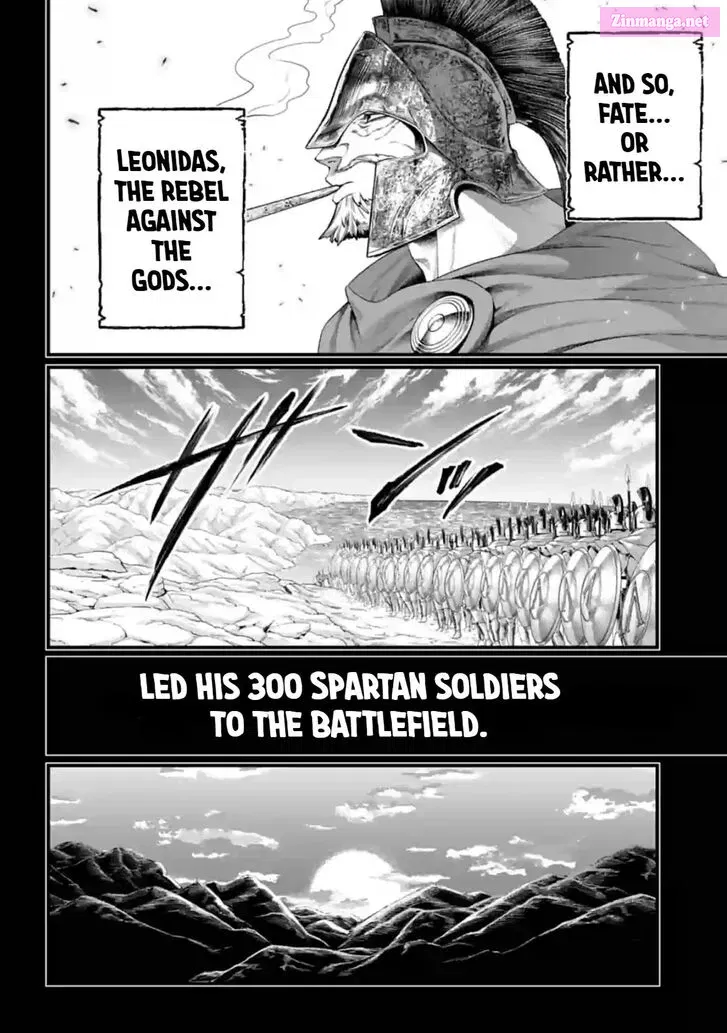 Shuumatsu no Valkyrie Zinmanga X Chapter 79 Page 32