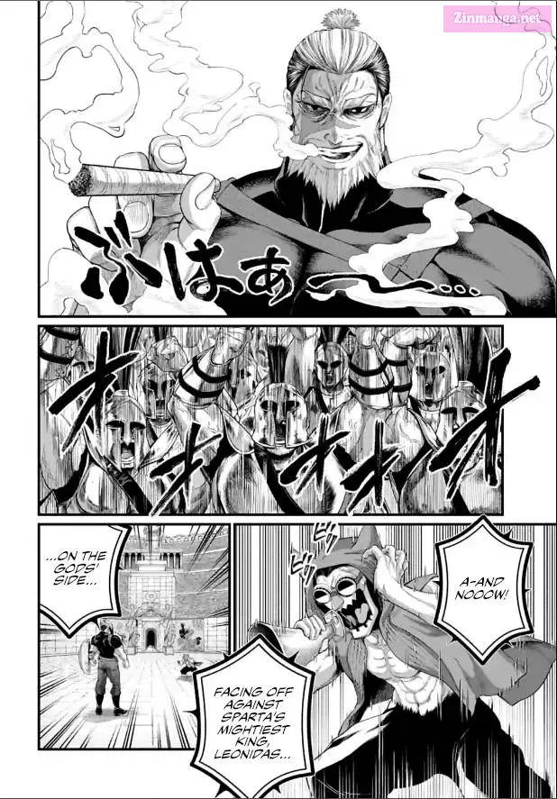 Shuumatsu no Valkyrie Zinmanga X Chapter 78 Page 38