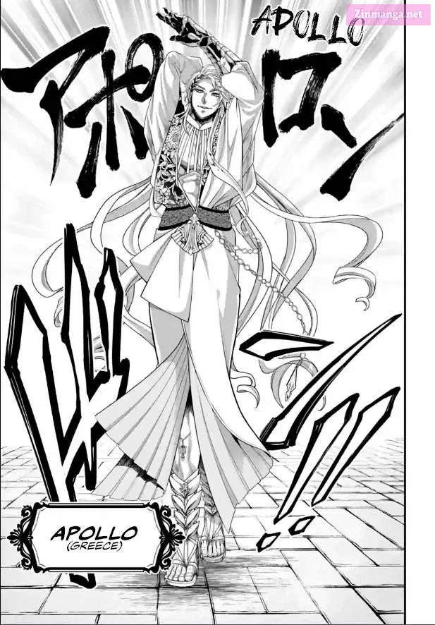 Shuumatsu no Valkyrie Zinmanga X Chapter 78 Page 43