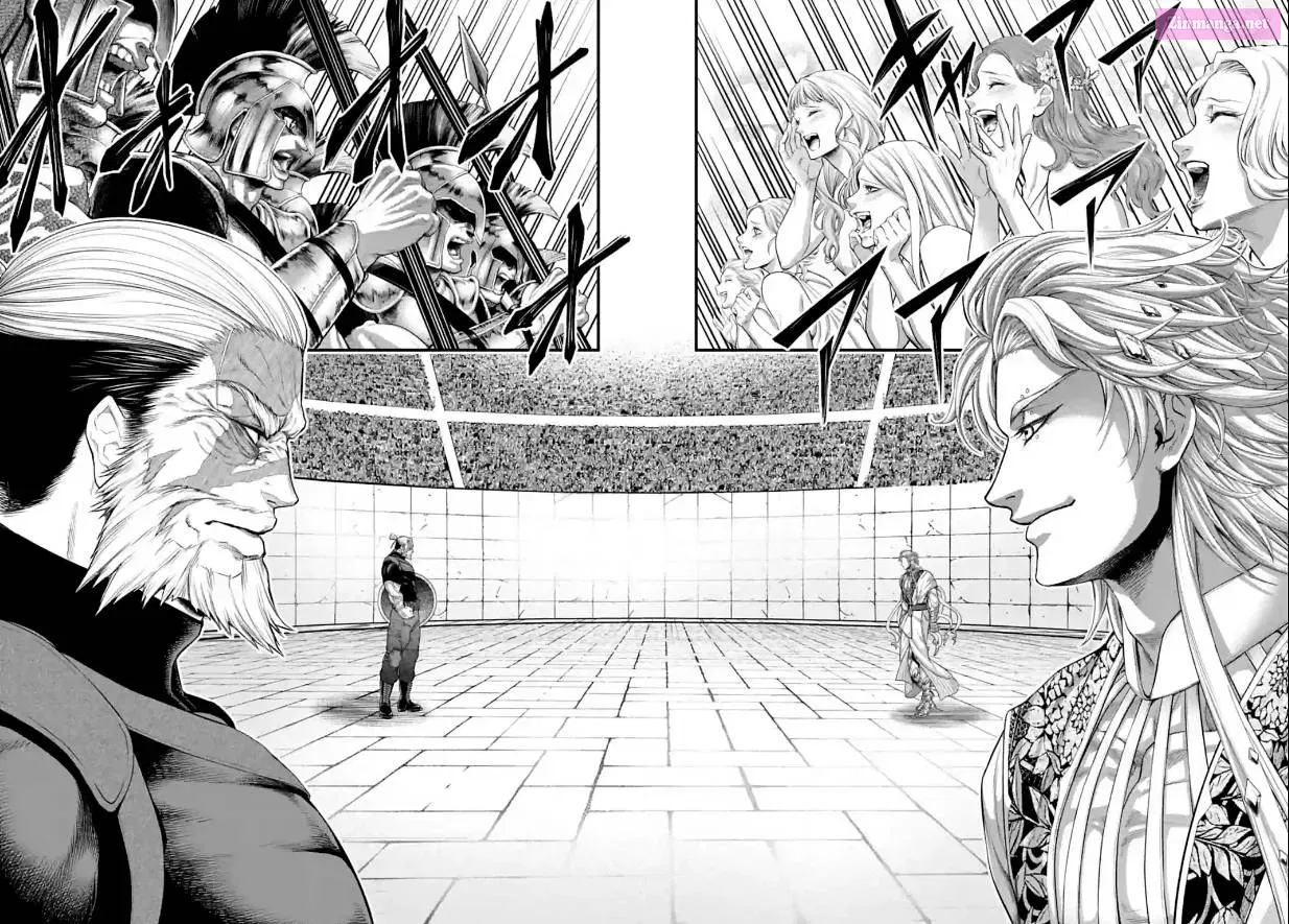 Shuumatsu no Valkyrie Zinmanga X Chapter 78 Page 46