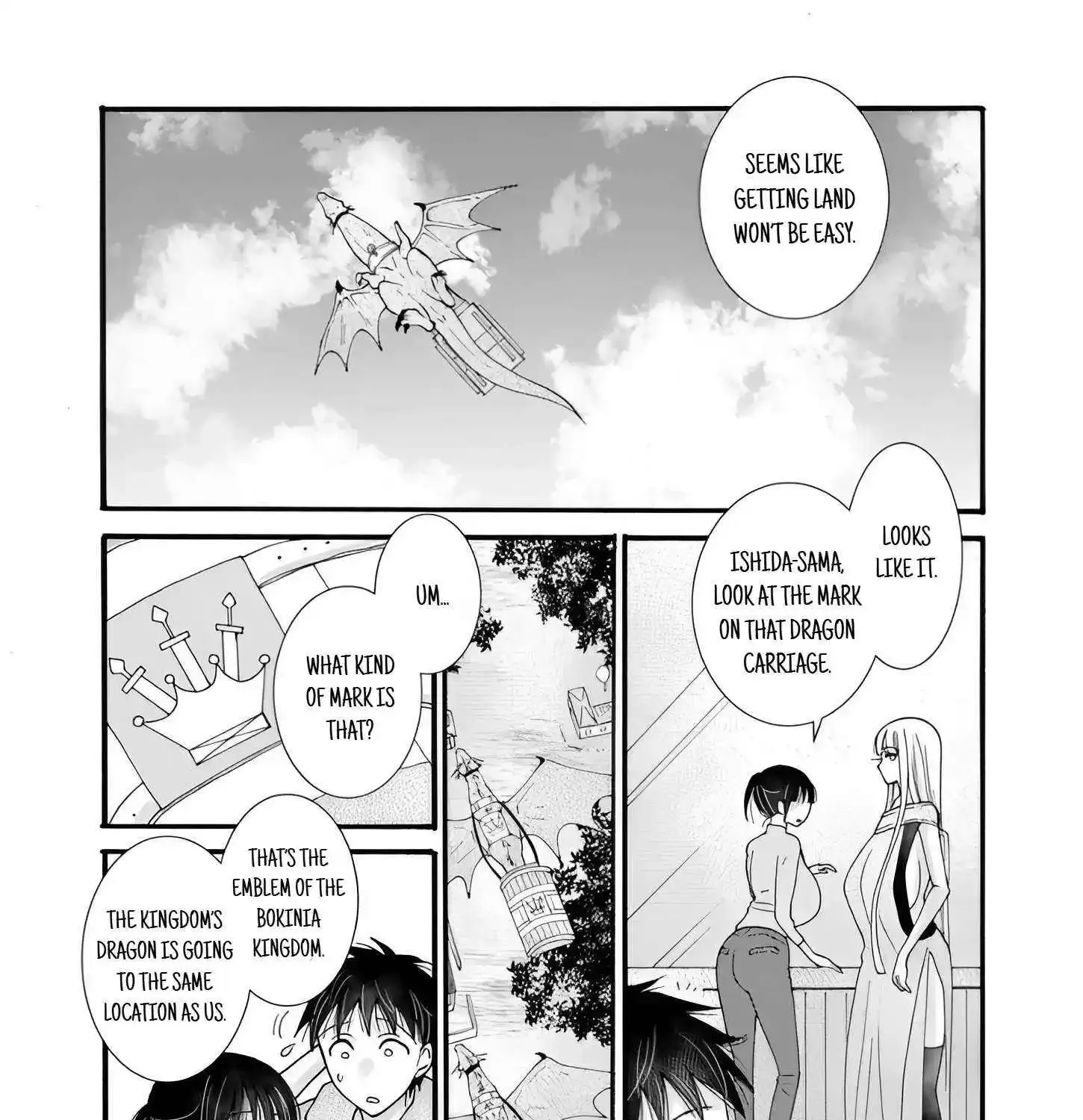 I Want To Use The Skills Given To Earn Money And Flirt With Beauties From Other Worlds Zinmanga X Chapter 23.3 Page 6