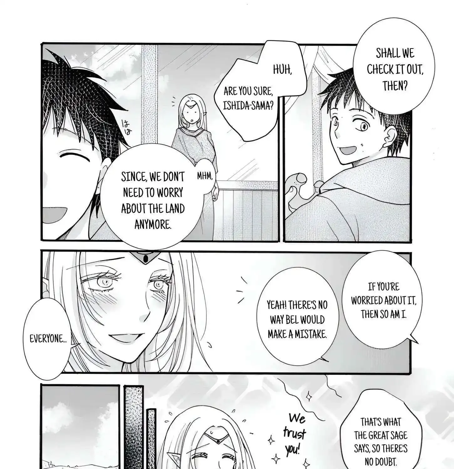 I Want To Use The Skills Given To Earn Money And Flirt With Beauties From Other Worlds Zinmanga X Chapter 23.3 Page 12